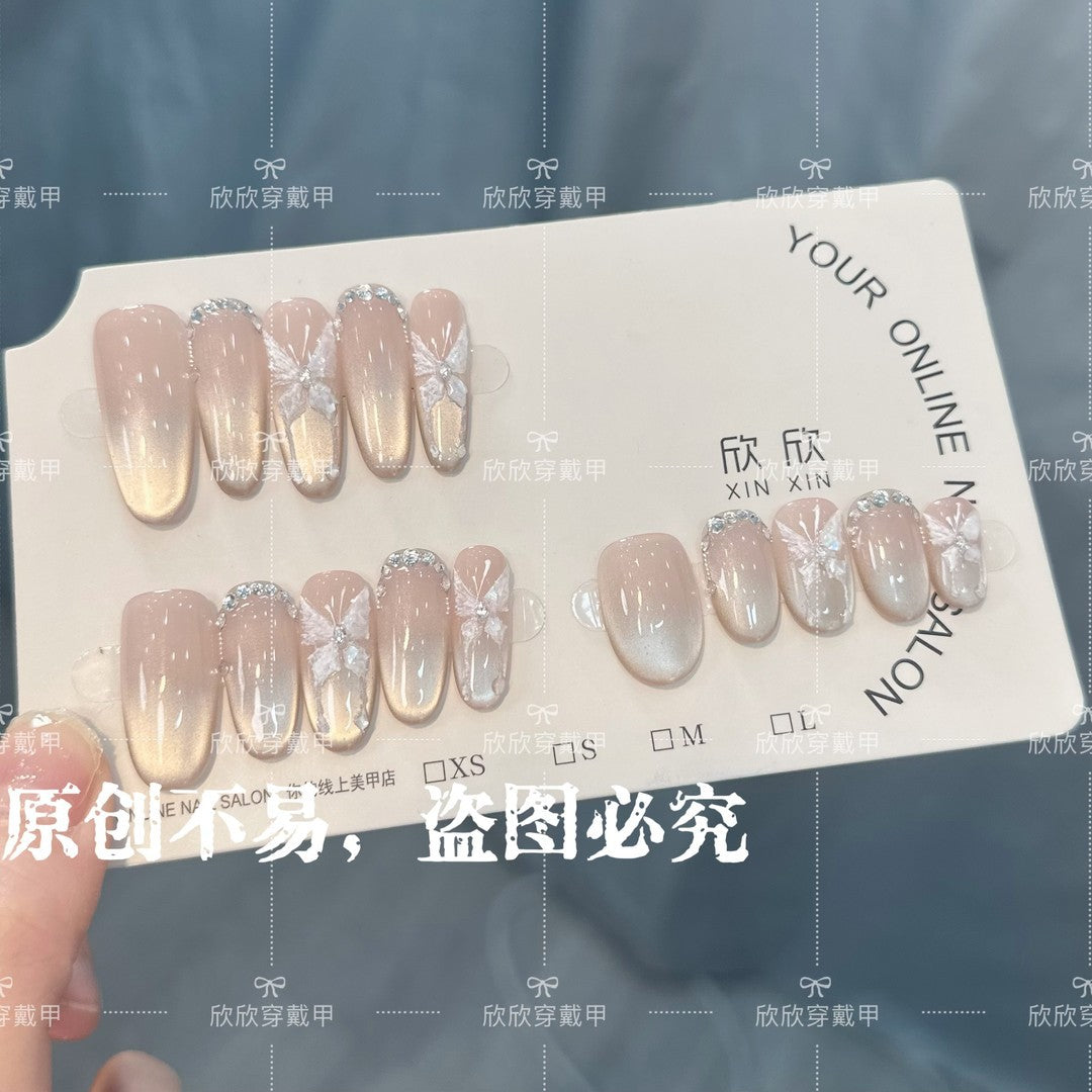 【 Butterfly King 】 Butterfly Flaring Cat's Eye High-end Handmade Wearable nail Patches Wholesale