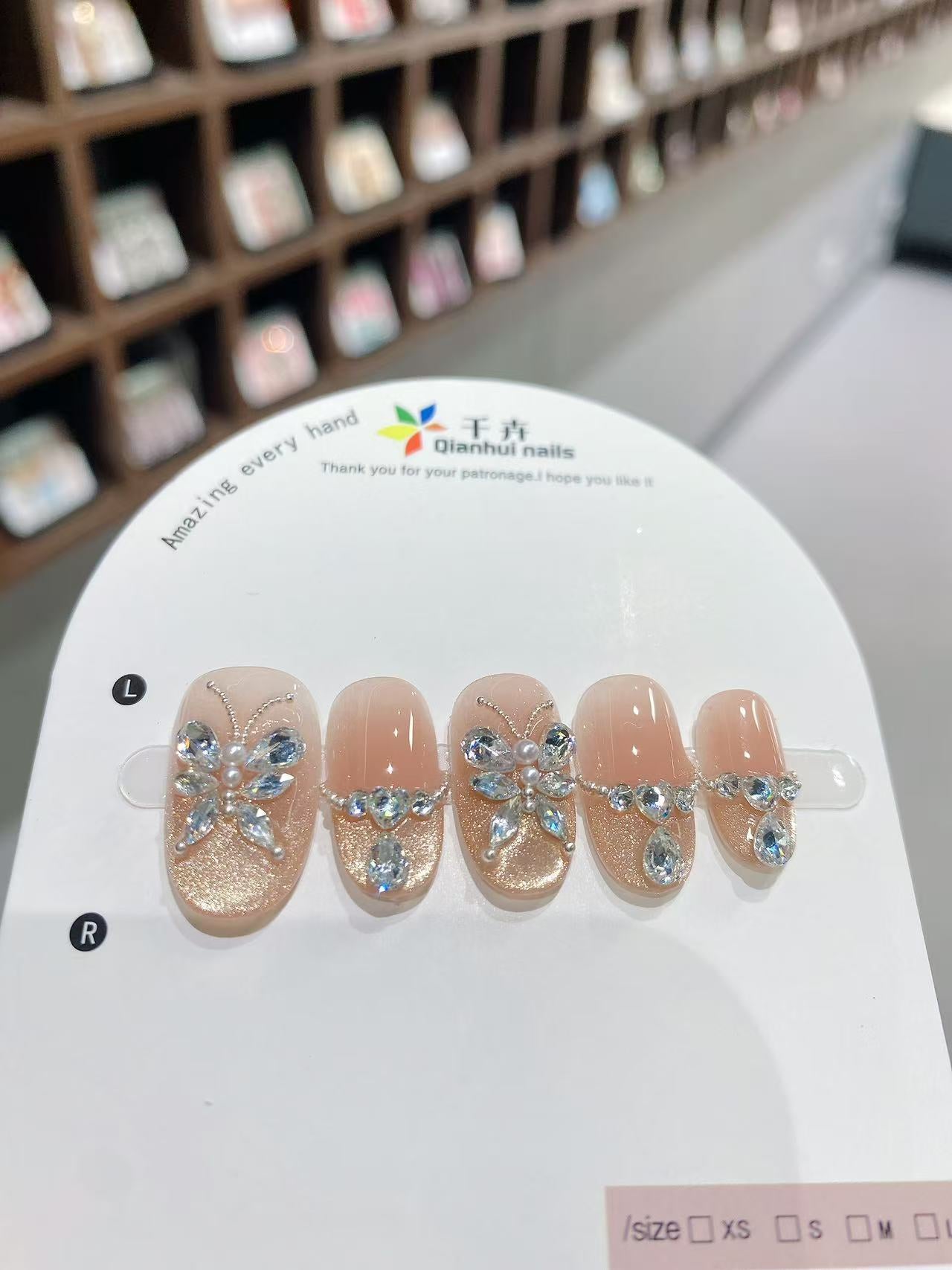 【 Sunlight Butterfly Shadow 】 Golden Nail Art Butterfly Three-dimensional Cat's Eye High-end Pure Handmade Wearable Nail Pieces Wholesale