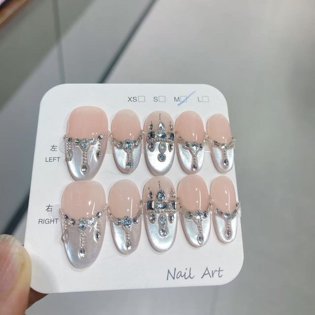 【 Star Dome Crown 】 Wearing blue tearful ice, light luxury style T-shaped nail polish, high-end nail art wearing nail polish