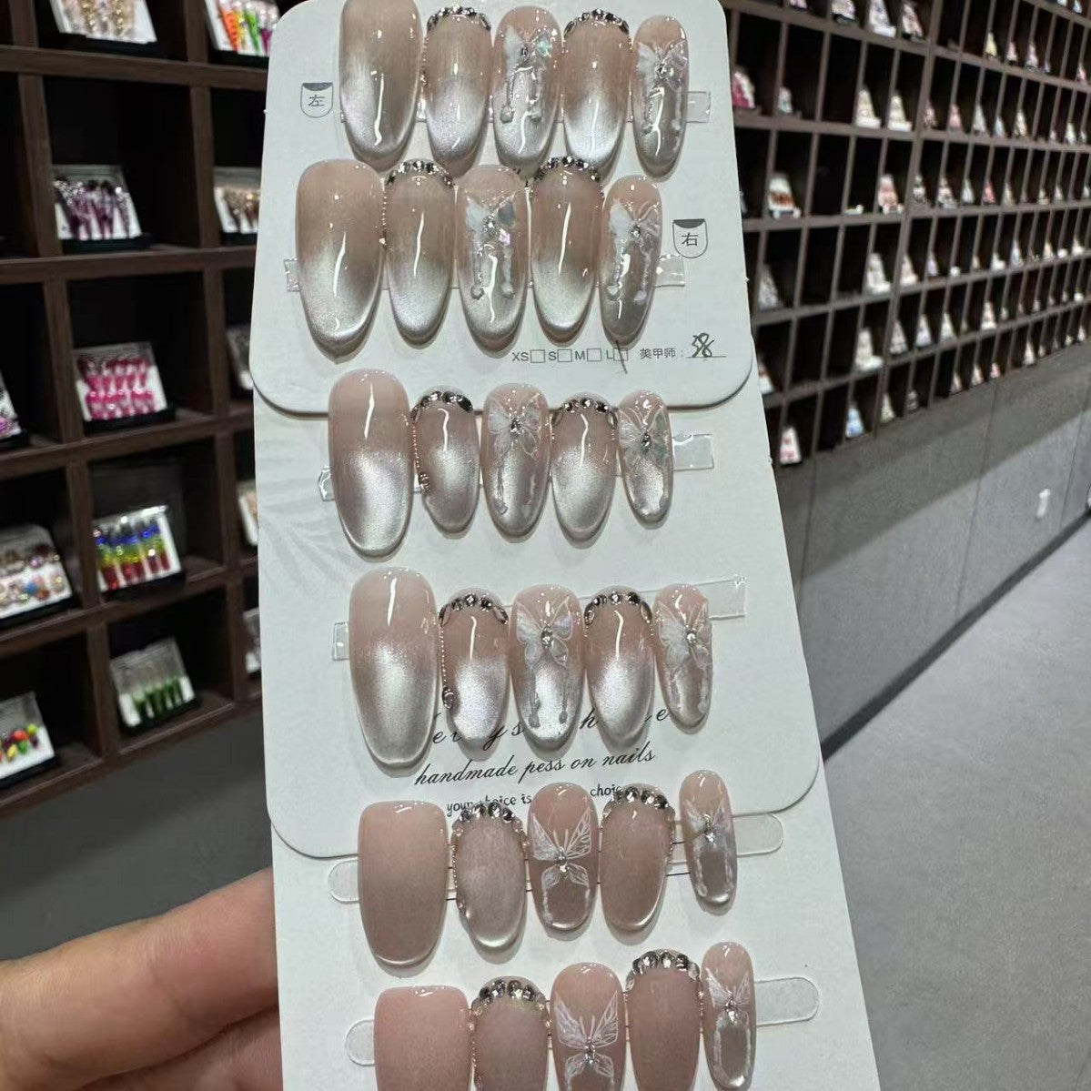 【 Butterfly King 】 Butterfly Flaring Cat's Eye High-end Handmade Wearable nail Patches Wholesale