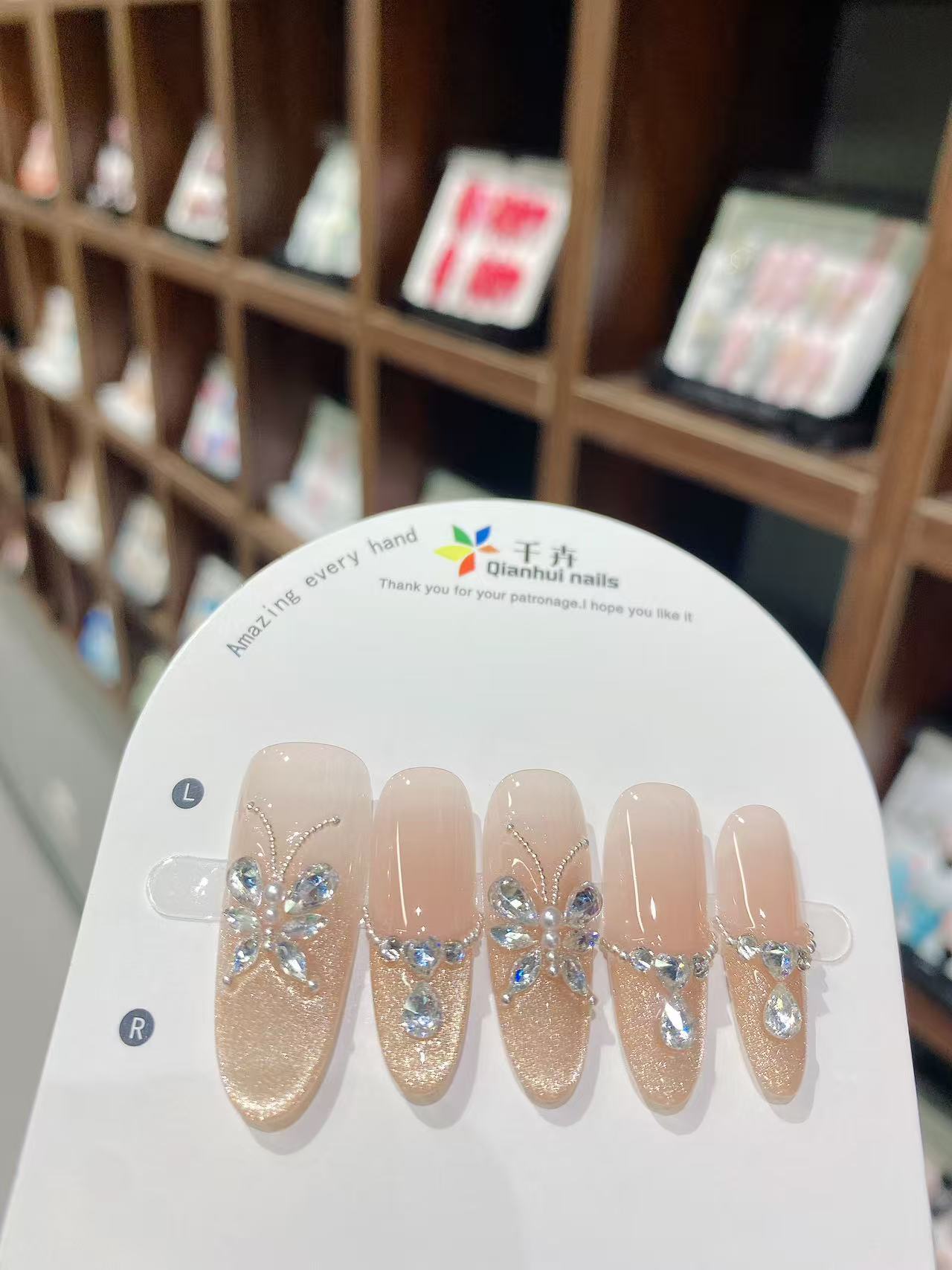 【 Sunlight Butterfly Shadow 】 Golden Nail Art Butterfly Three-dimensional Cat's Eye High-end Pure Handmade Wearable Nail Pieces Wholesale